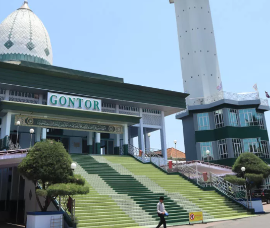 Pondok Modern Darussalam Gontor: Lembaga Pendidikan Islam